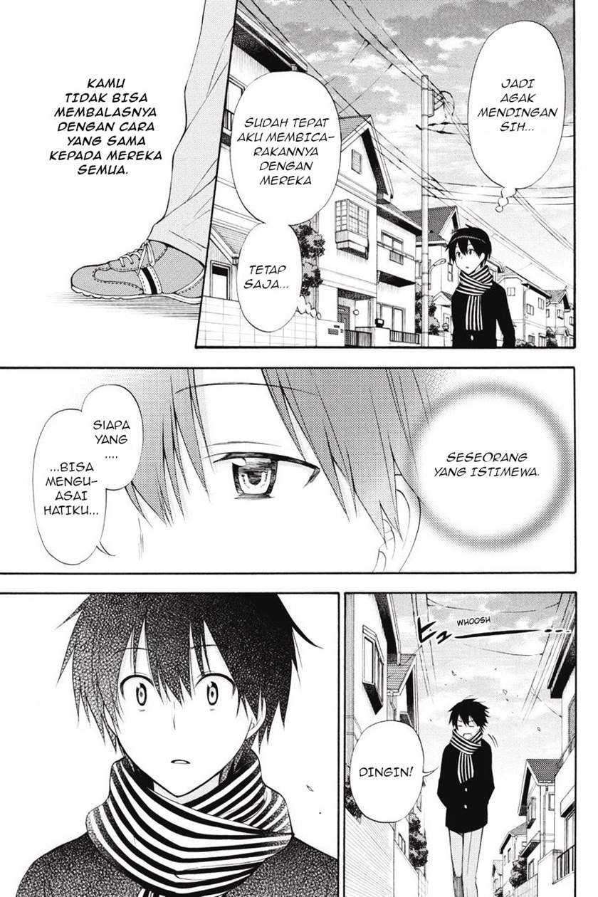 Kyou no Cerberus chapter 45 halaman 27