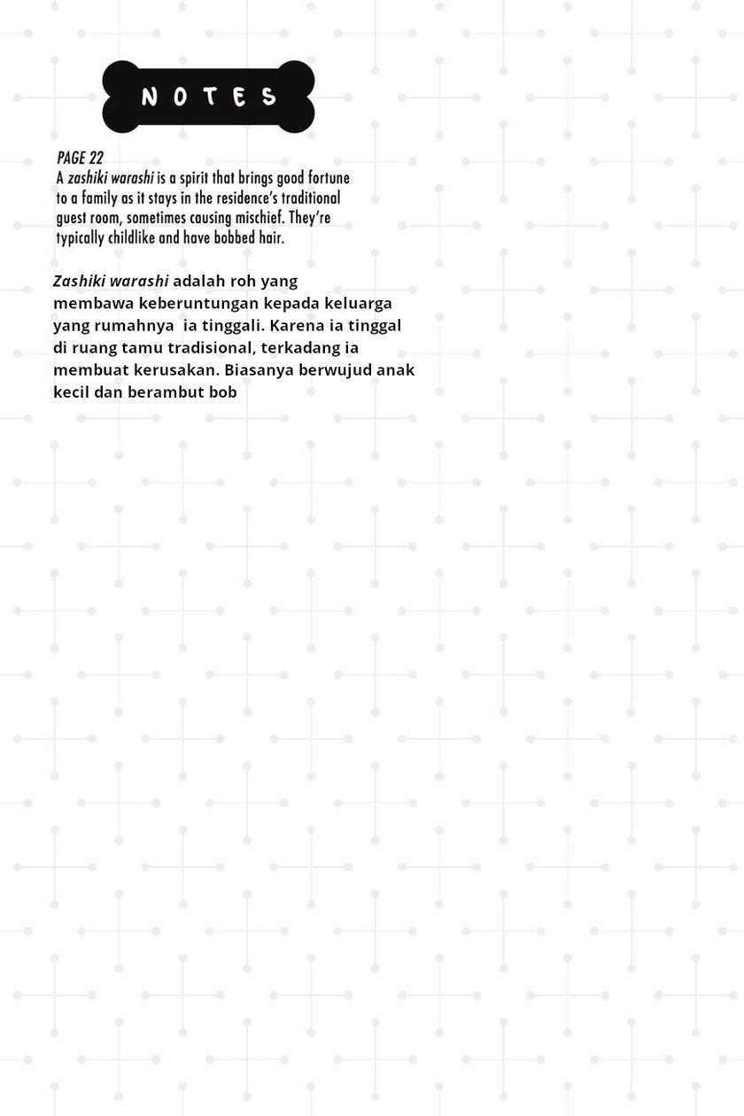 Kyou no Cerberus chapter 45 halaman 33