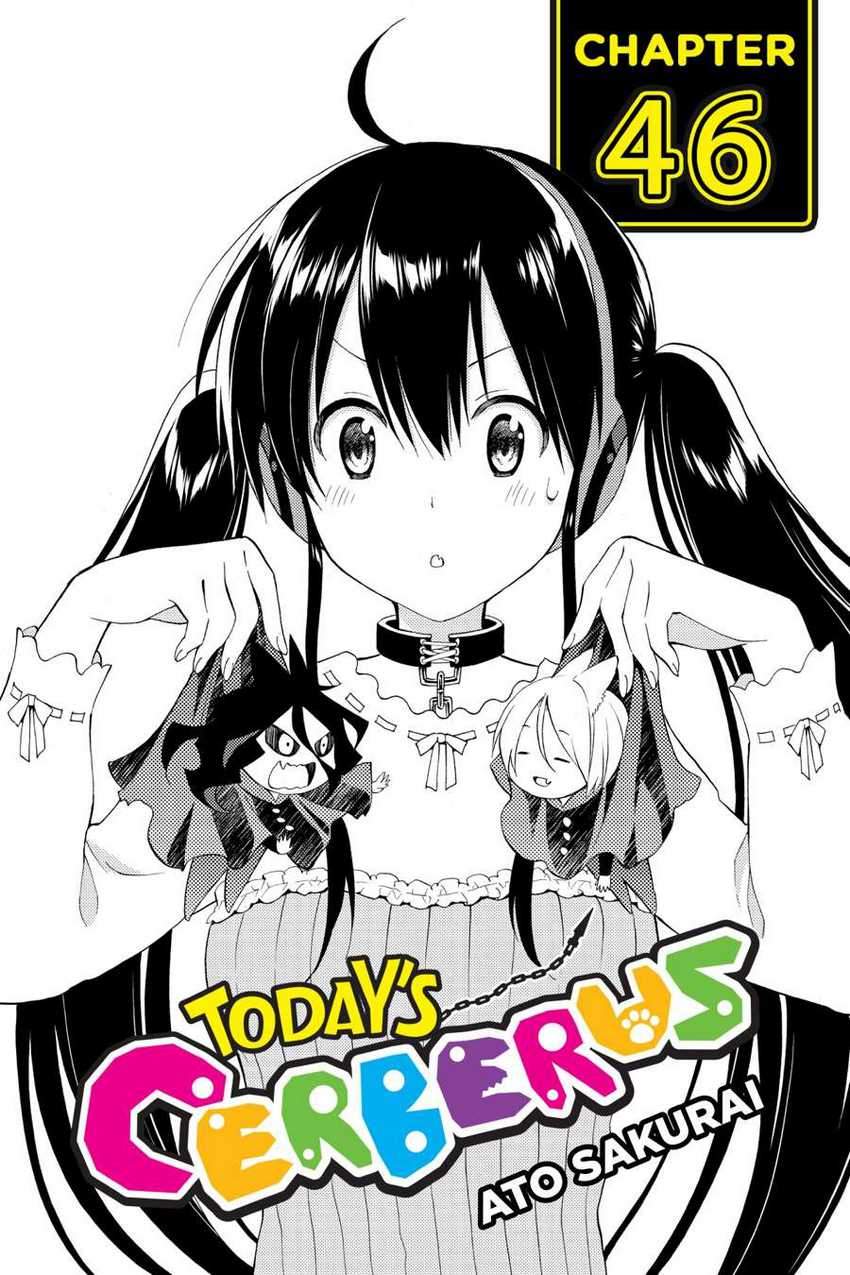 Kyou no Cerberus Bab 46 halaman 1