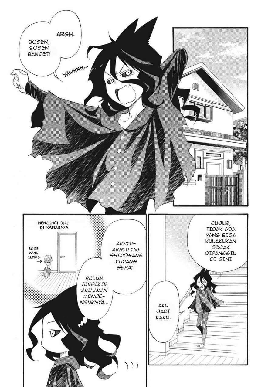 Kyou no Cerberus Bab 46 halaman 2