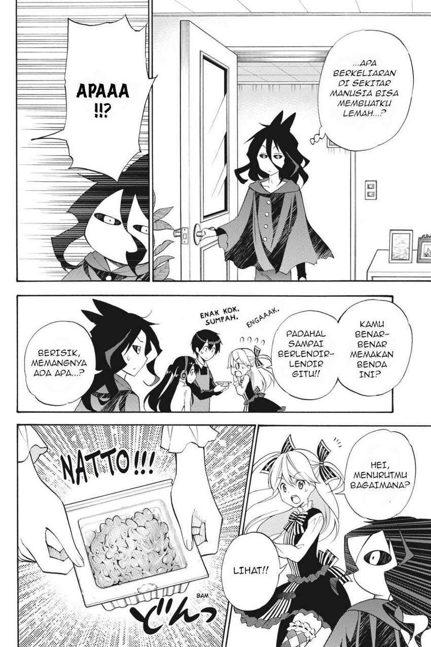 Kyou no Cerberus Bab 46 halaman 3