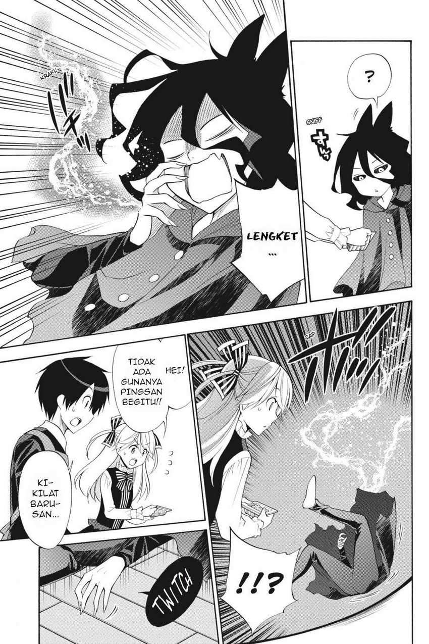 Kyou no Cerberus Bab 46 halaman 4