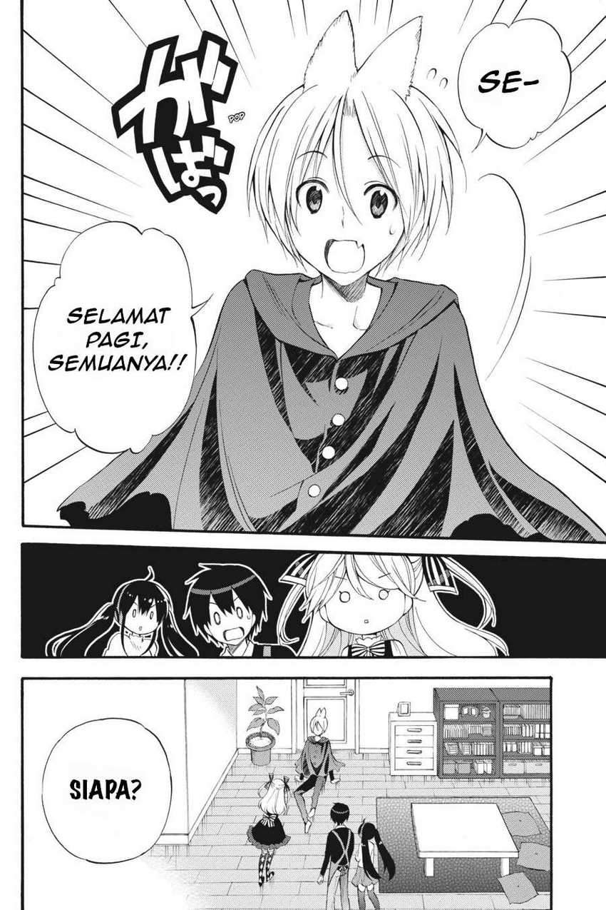Kyou no Cerberus Bab 46 halaman 5