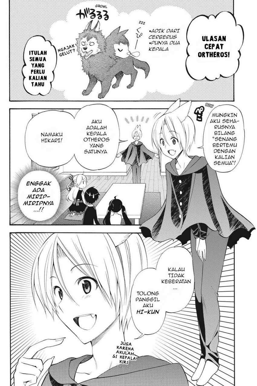 Kyou no Cerberus Bab 46 halaman 7