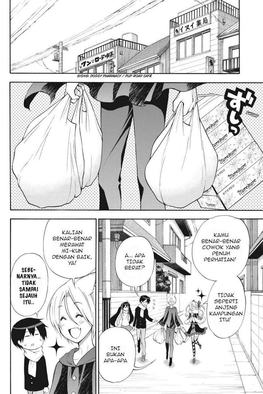 Kyou no Cerberus Bab 46 halaman 11