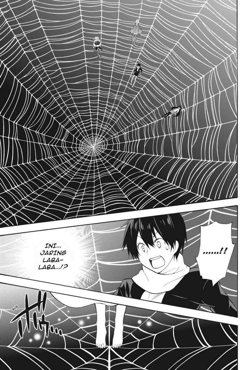 Kyou no Cerberus Bab 46 halaman 14