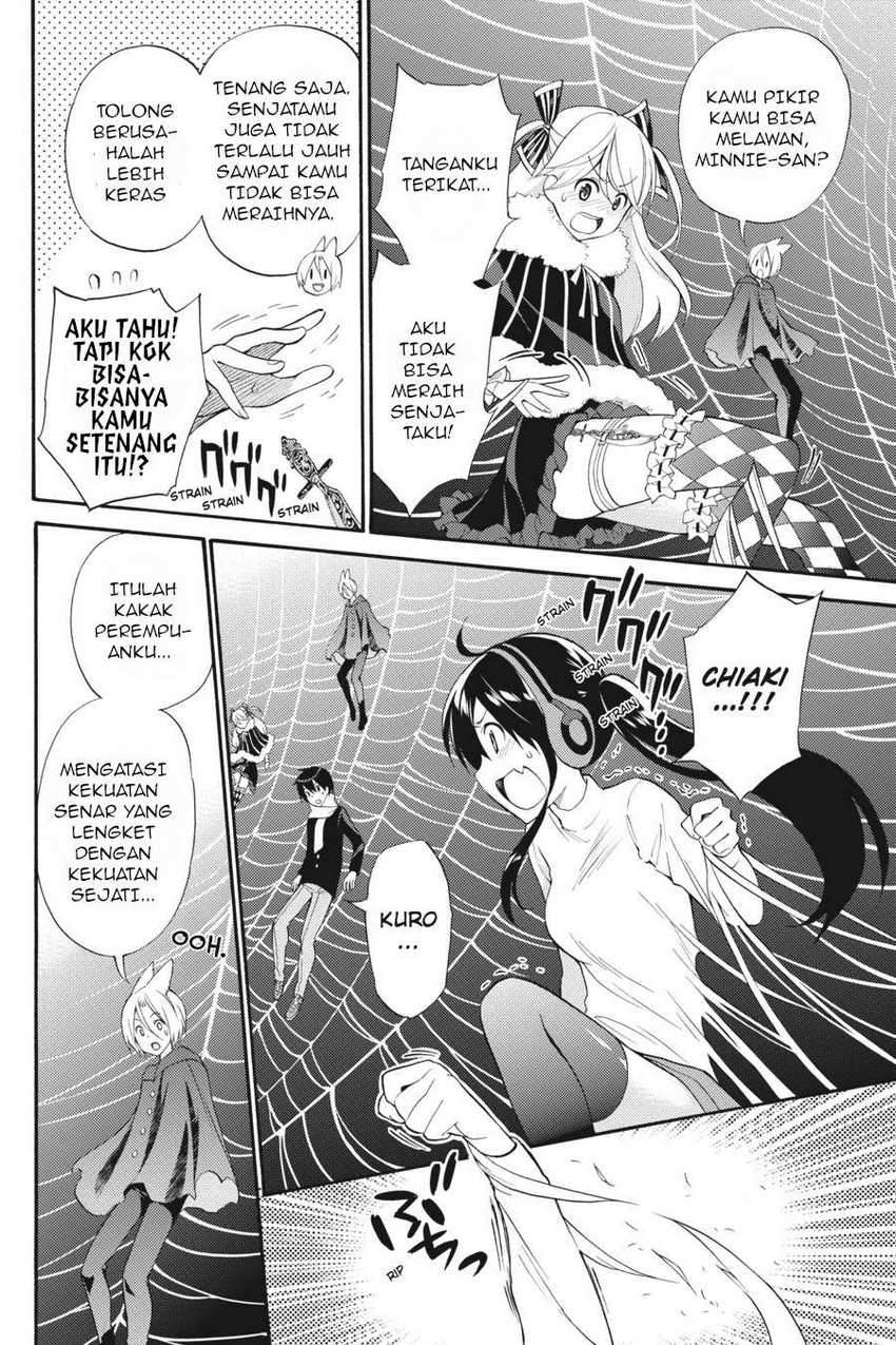 Kyou no Cerberus Bab 46 halaman 17