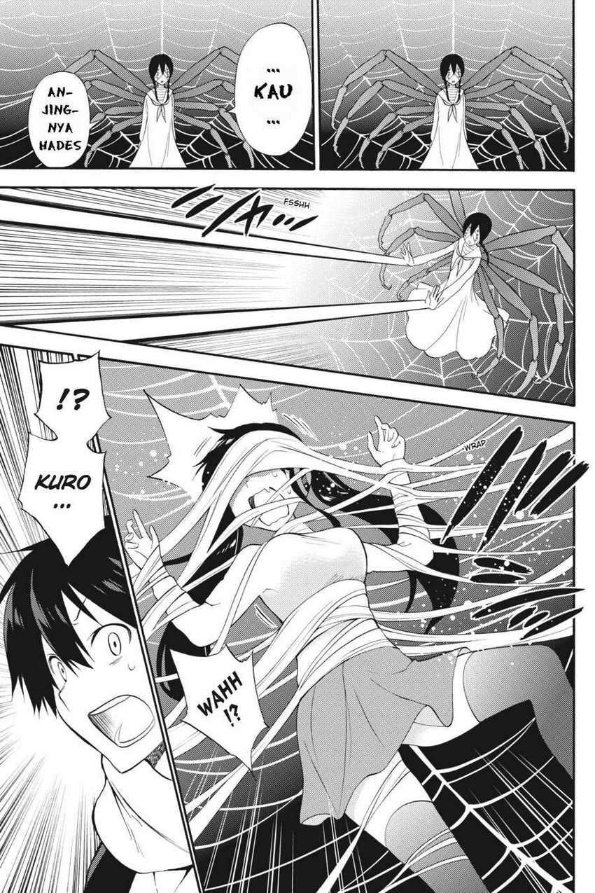 Kyou no Cerberus Bab 46 halaman 18