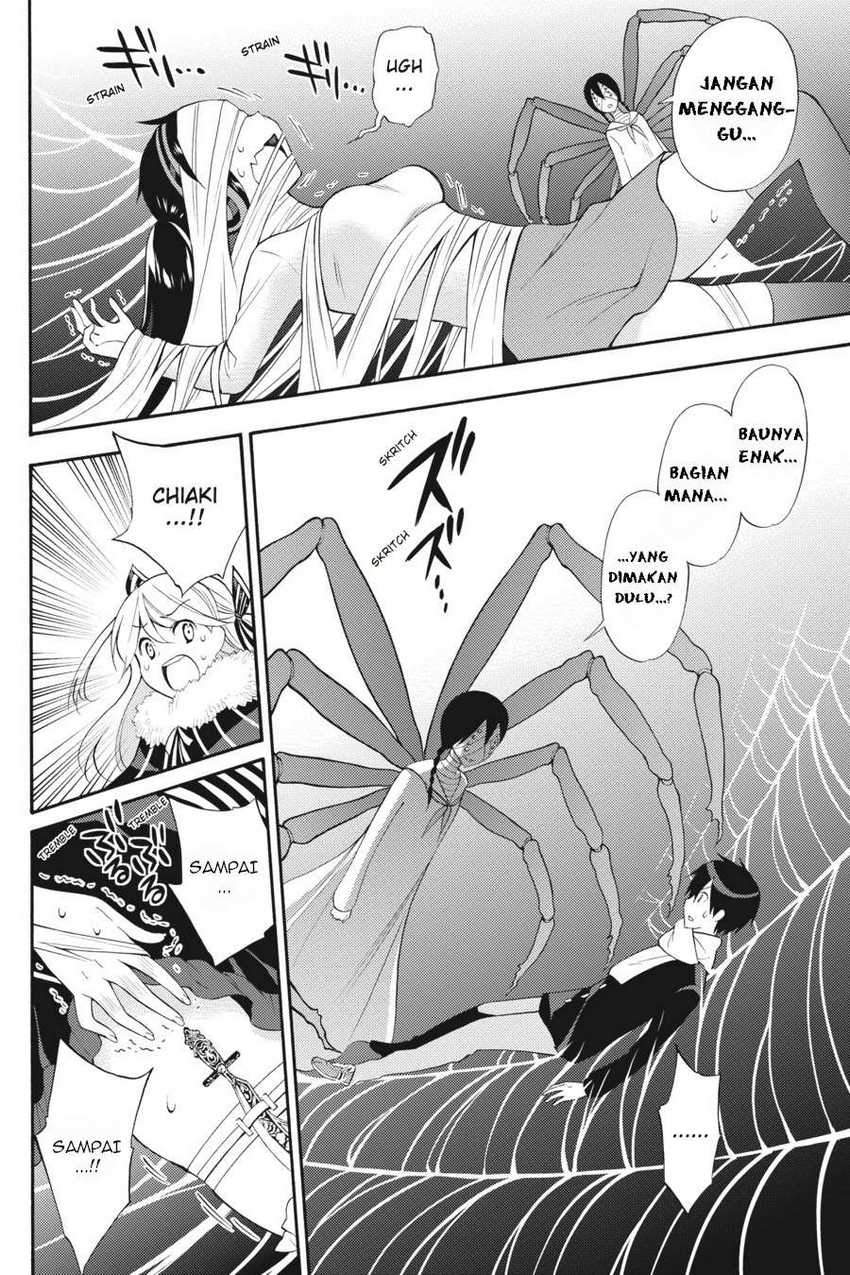 Kyou no Cerberus Bab 46 halaman 19