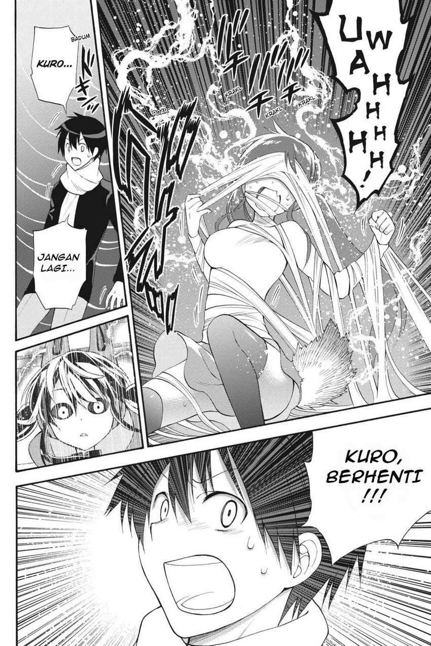 Kyou no Cerberus Bab 46 halaman 21