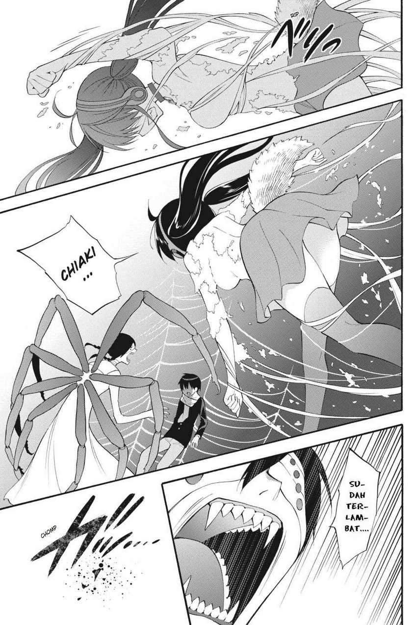 Kyou no Cerberus Bab 46 halaman 22