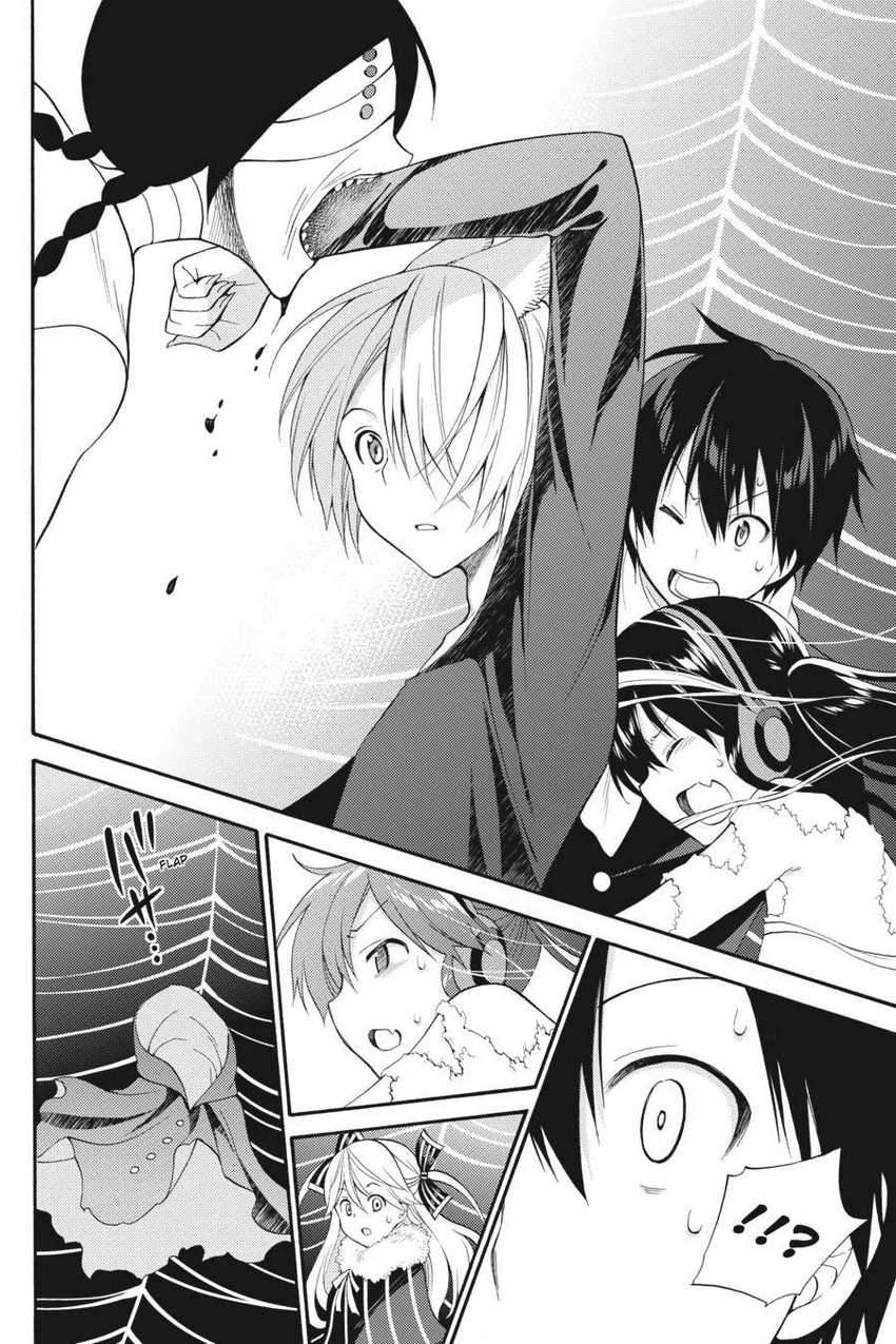 Kyou no Cerberus Bab 46 halaman 23