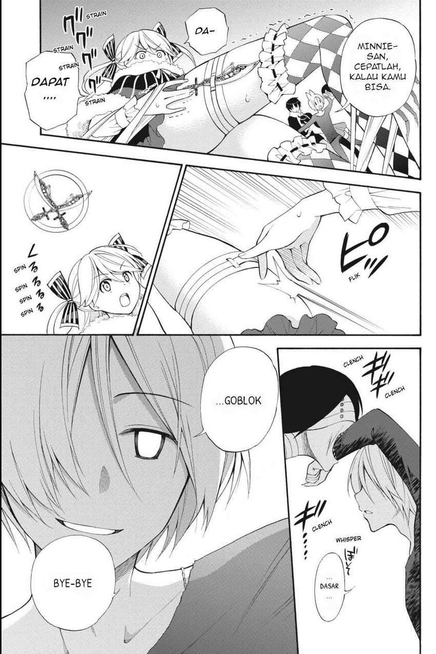 Kyou no Cerberus Bab 46 halaman 24