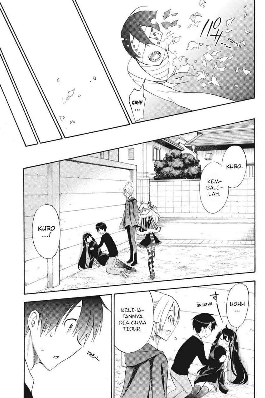 Kyou no Cerberus Bab 46 halaman 26