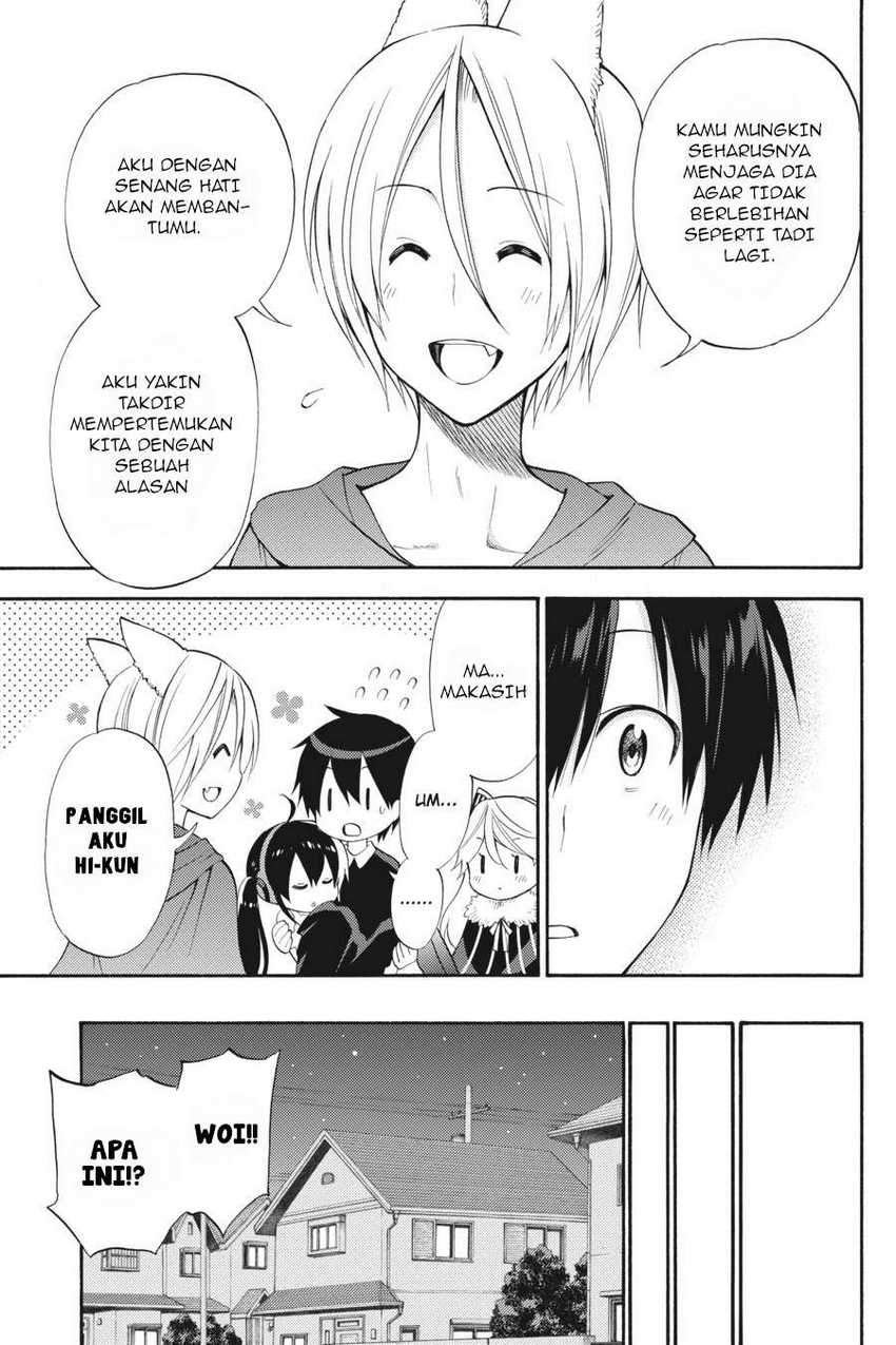 Kyou no Cerberus Bab 46 halaman 32