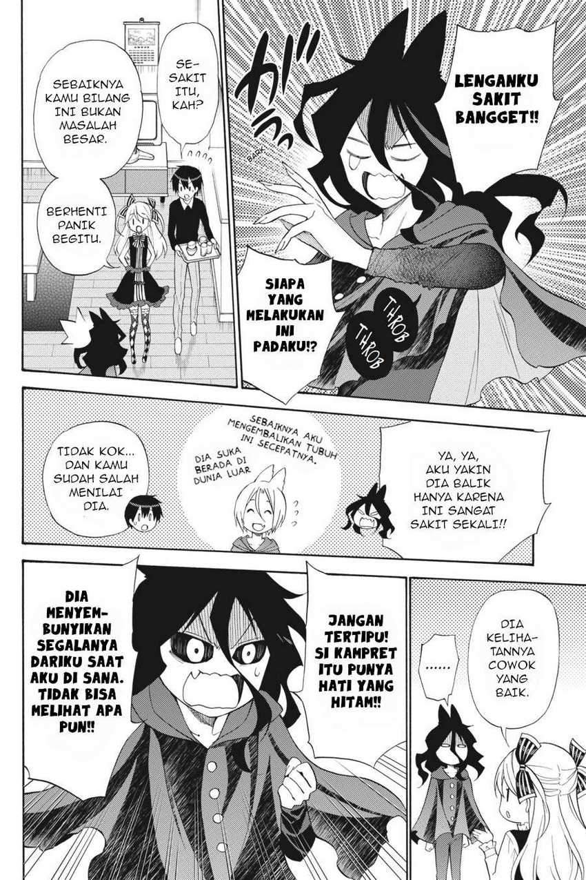 Kyou no Cerberus Bab 46 halaman 33