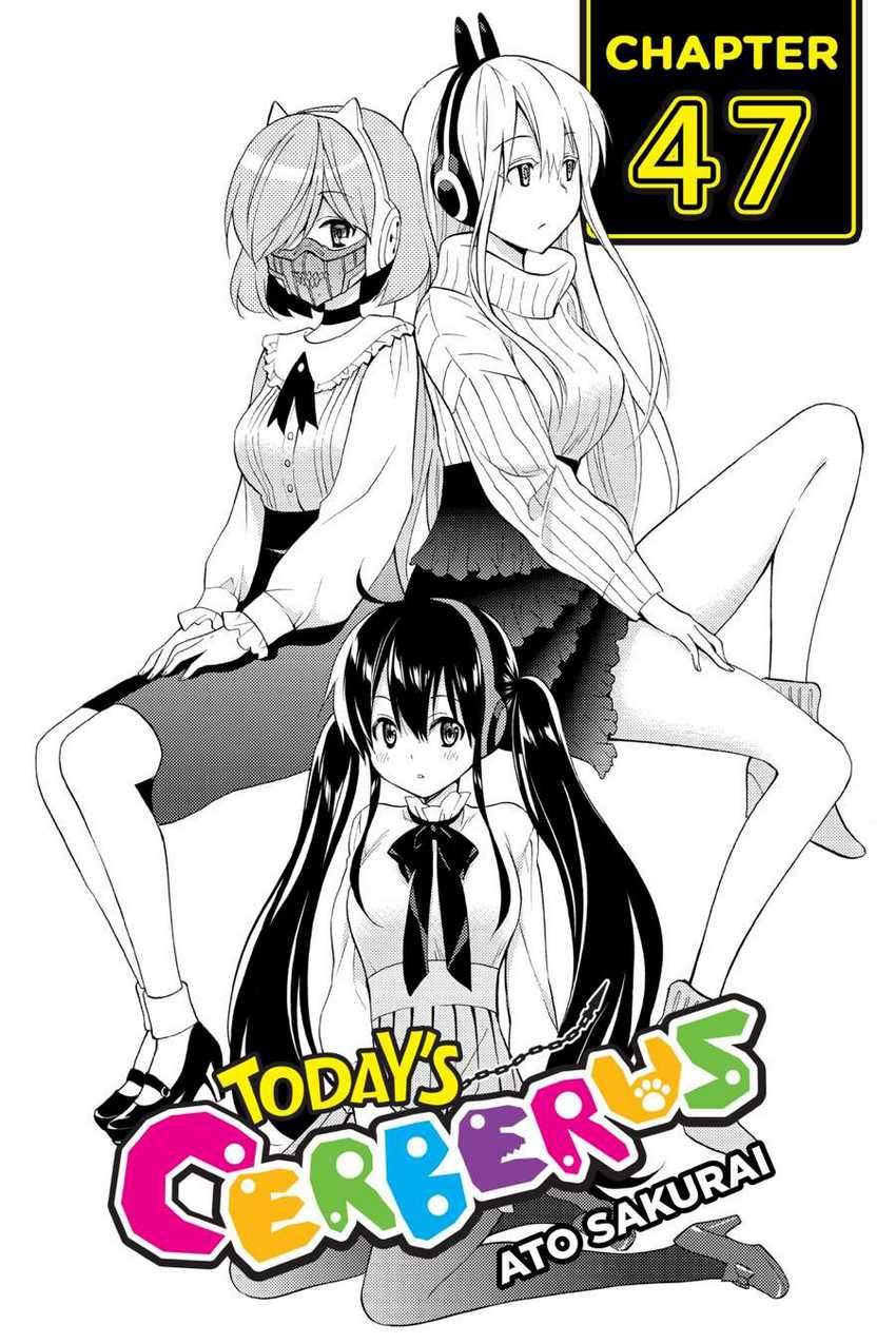 Kyou no Cerberus chapter 47 halaman 1