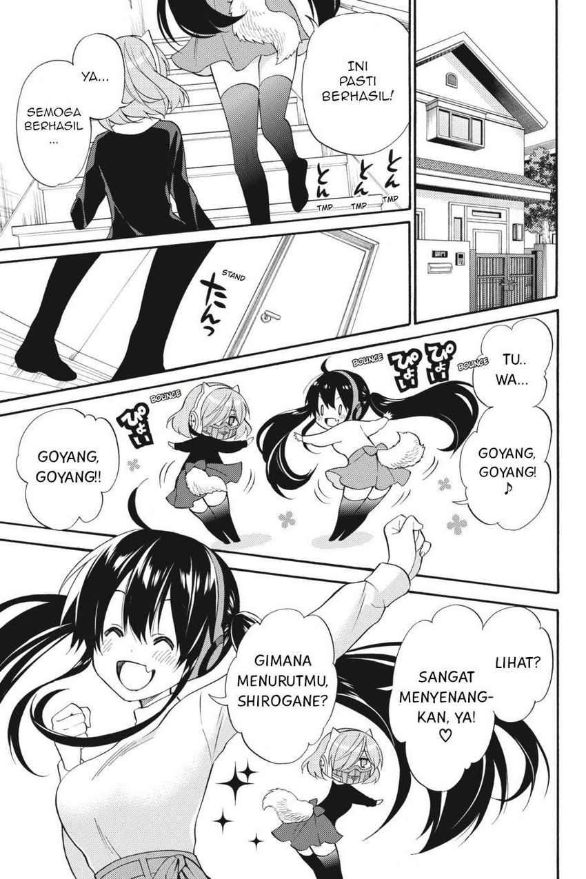 Kyou no Cerberus chapter 47 halaman 2