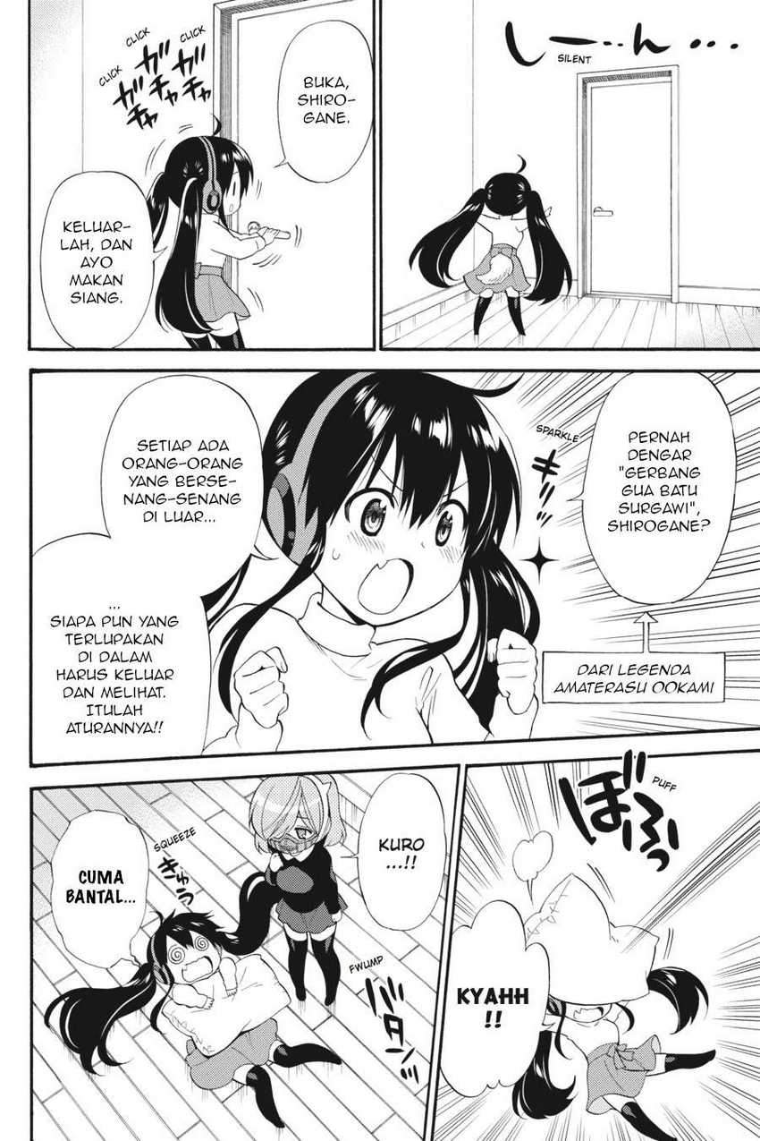 Kyou no Cerberus chapter 47 halaman 3