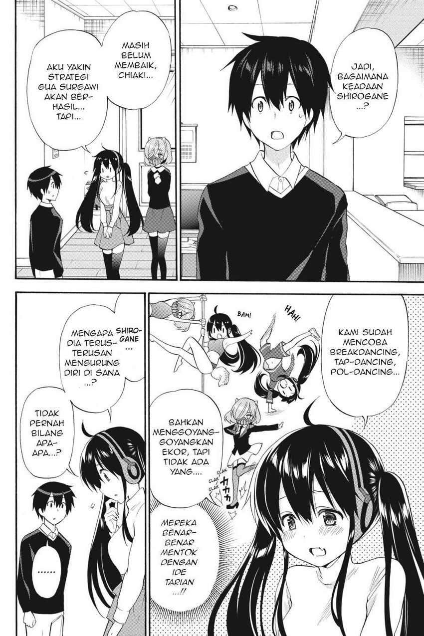 Kyou no Cerberus chapter 47 halaman 5