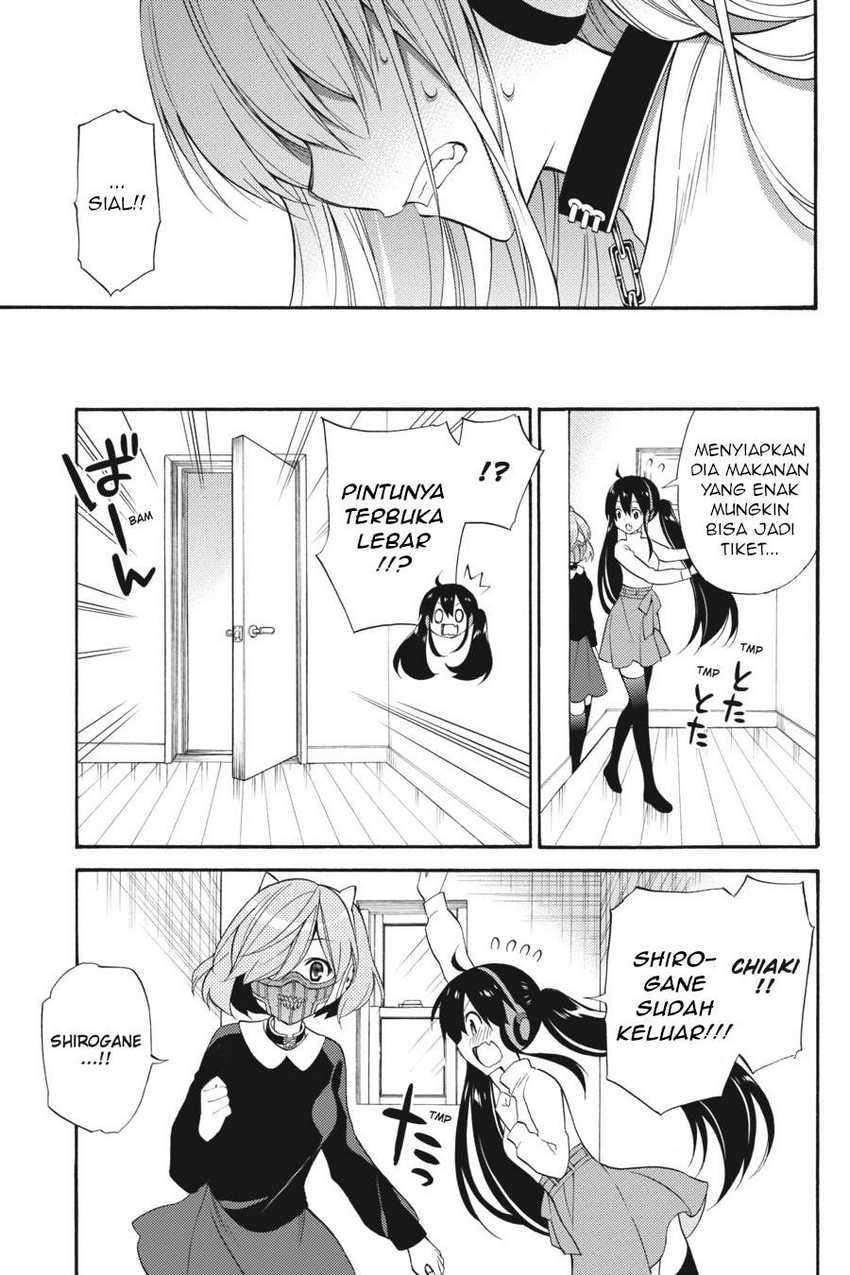 Kyou no Cerberus chapter 47 halaman 10