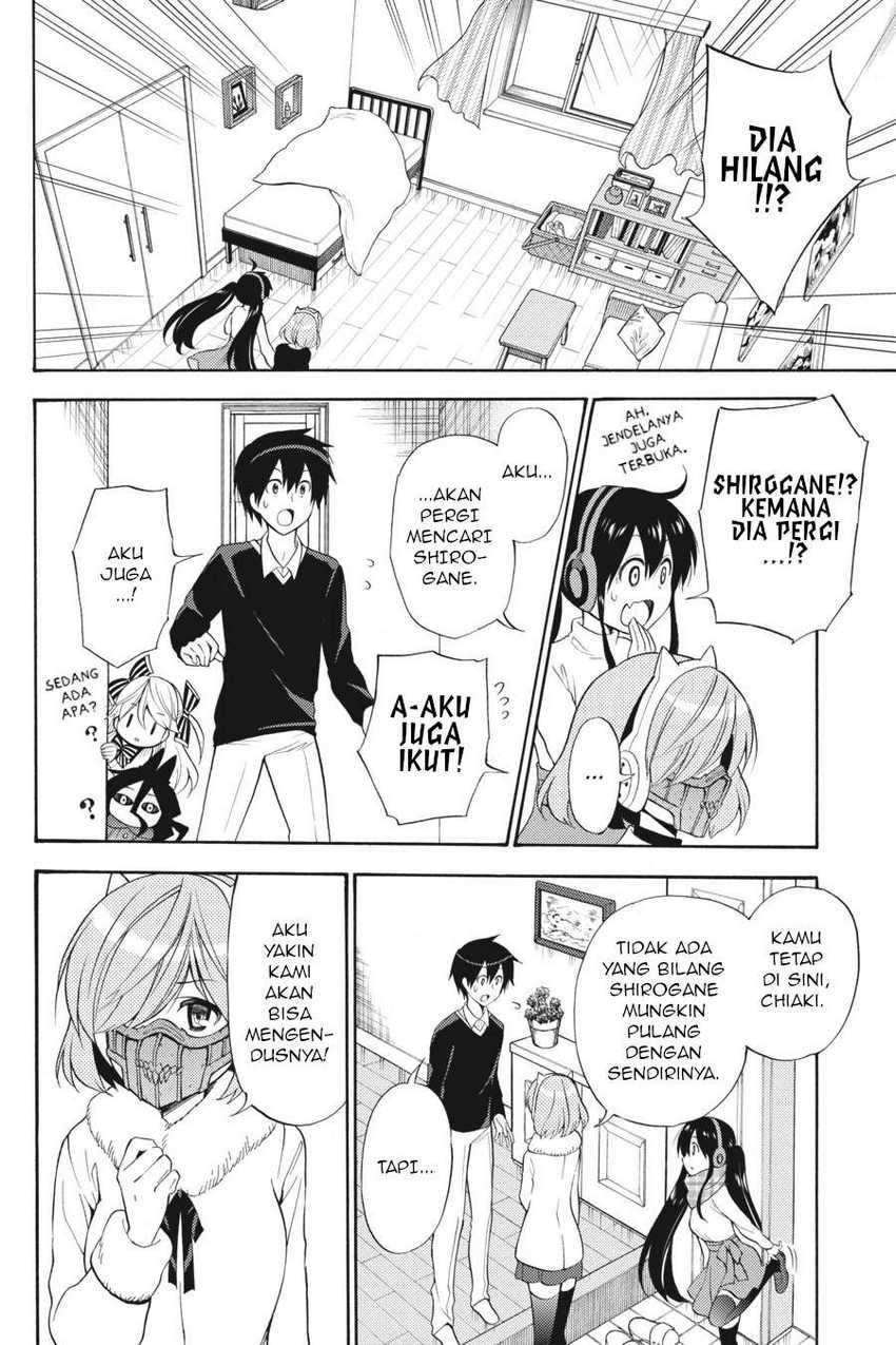 Kyou no Cerberus chapter 47 halaman 11
