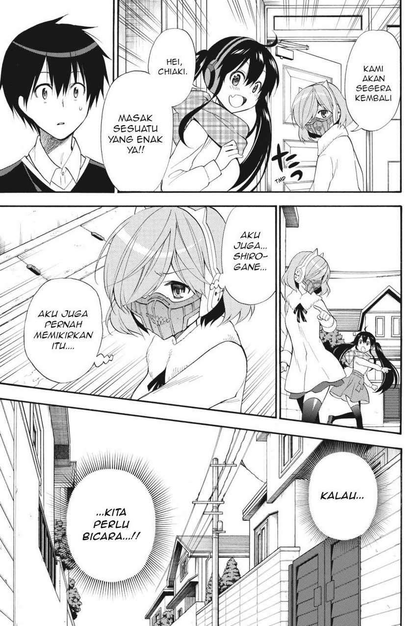 Kyou no Cerberus chapter 47 halaman 12