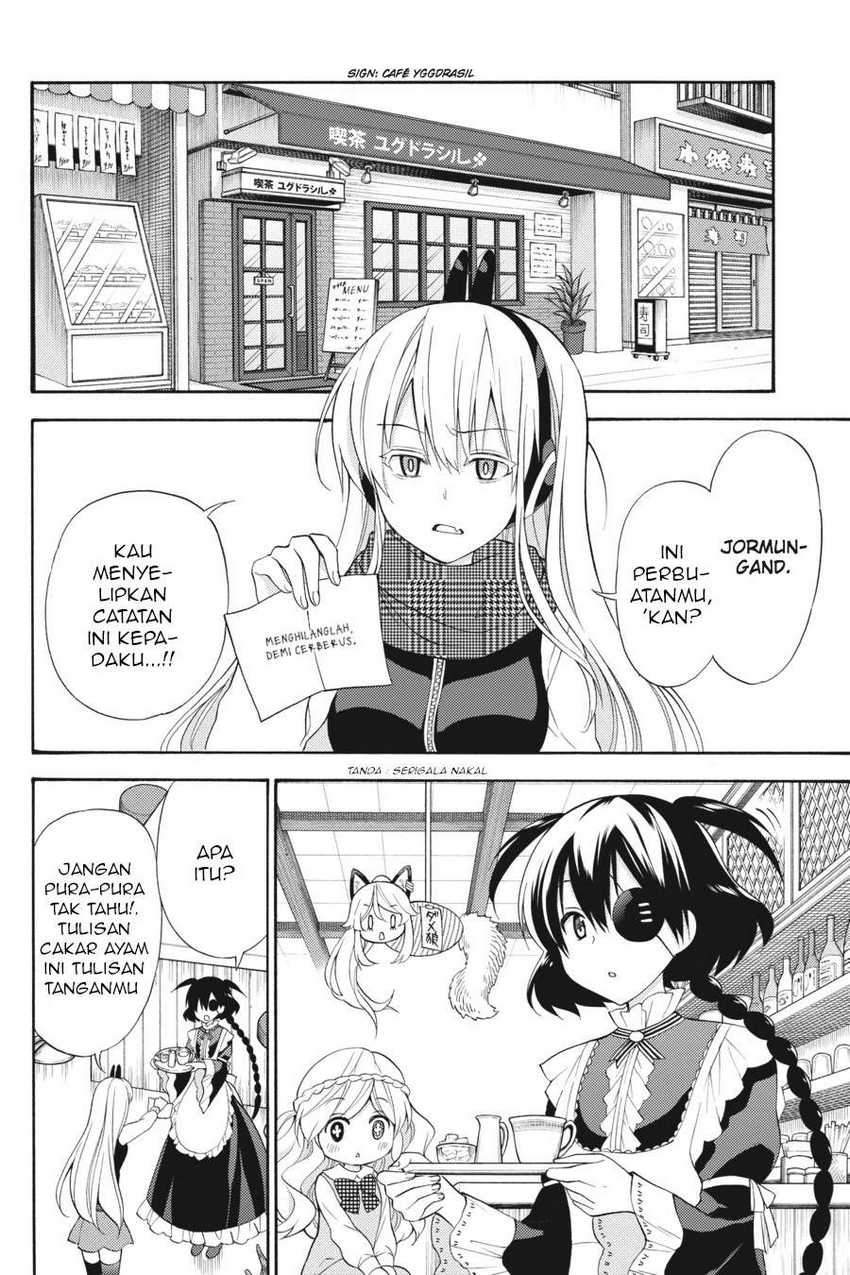 Kyou no Cerberus chapter 47 halaman 13
