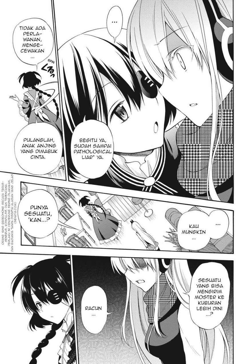 Kyou no Cerberus chapter 47 halaman 16