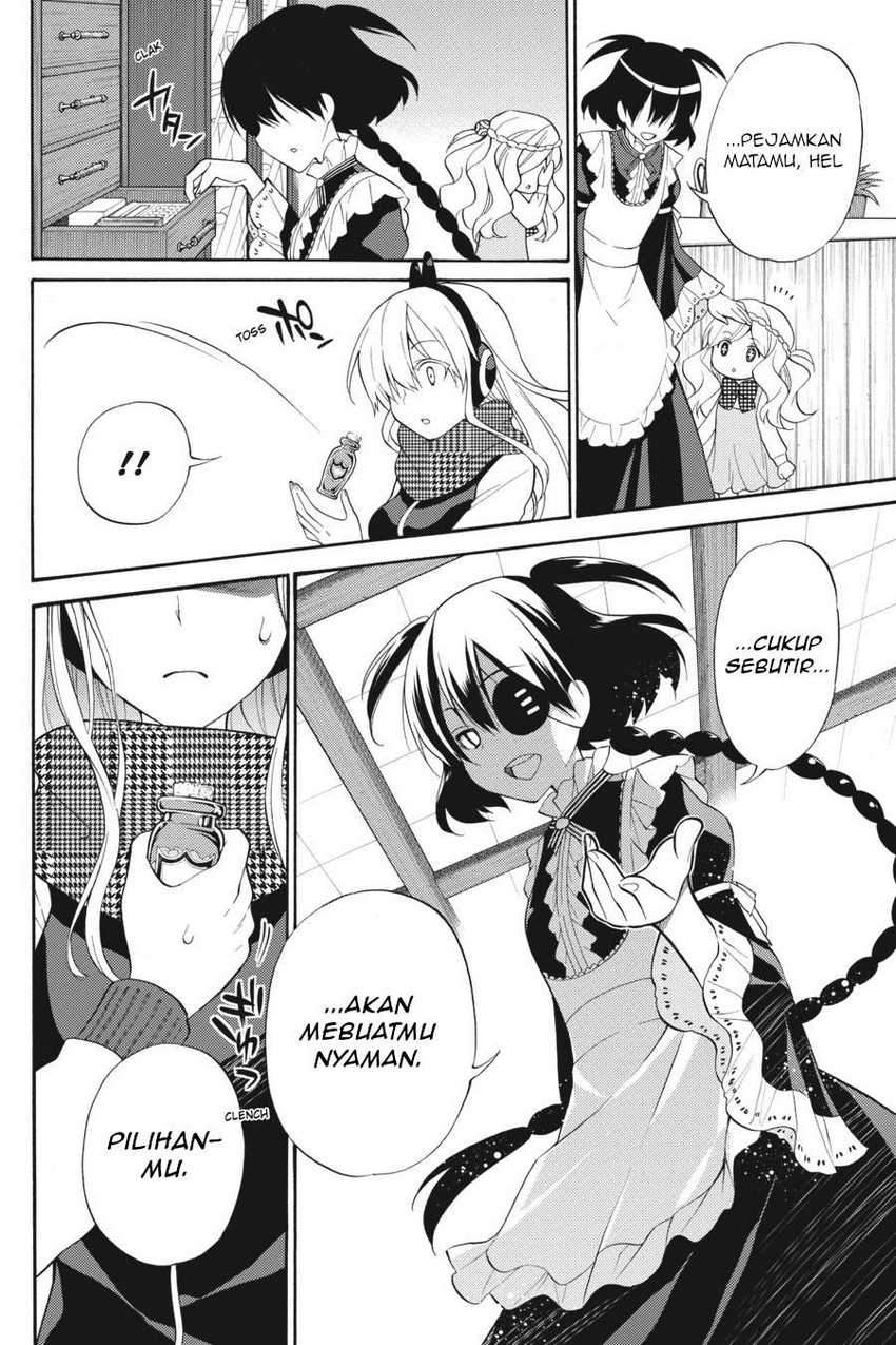 Kyou no Cerberus chapter 47 halaman 17