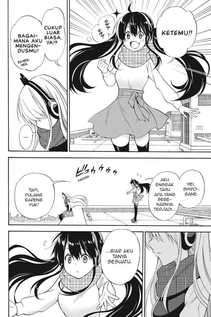Kyou no Cerberus chapter 47 halaman 21
