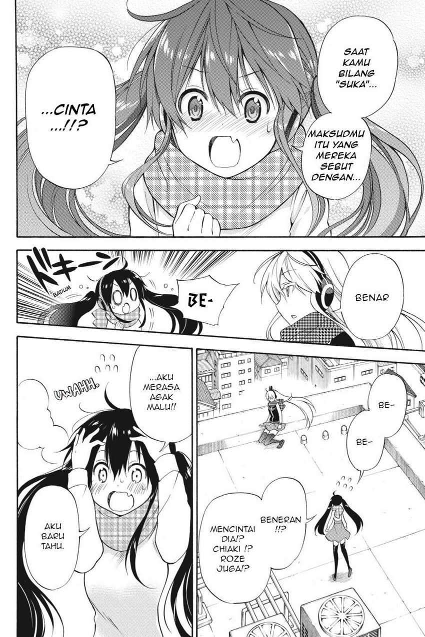 Kyou no Cerberus chapter 47 halaman 23