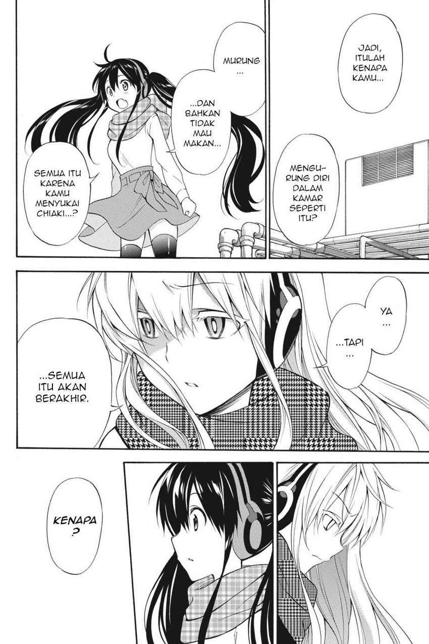 Kyou no Cerberus chapter 47 halaman 25