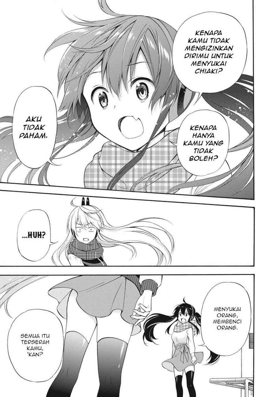 Kyou no Cerberus chapter 47 halaman 26