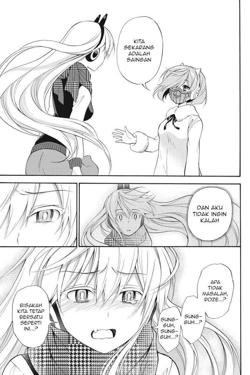 Kyou no Cerberus chapter 47 halaman 32