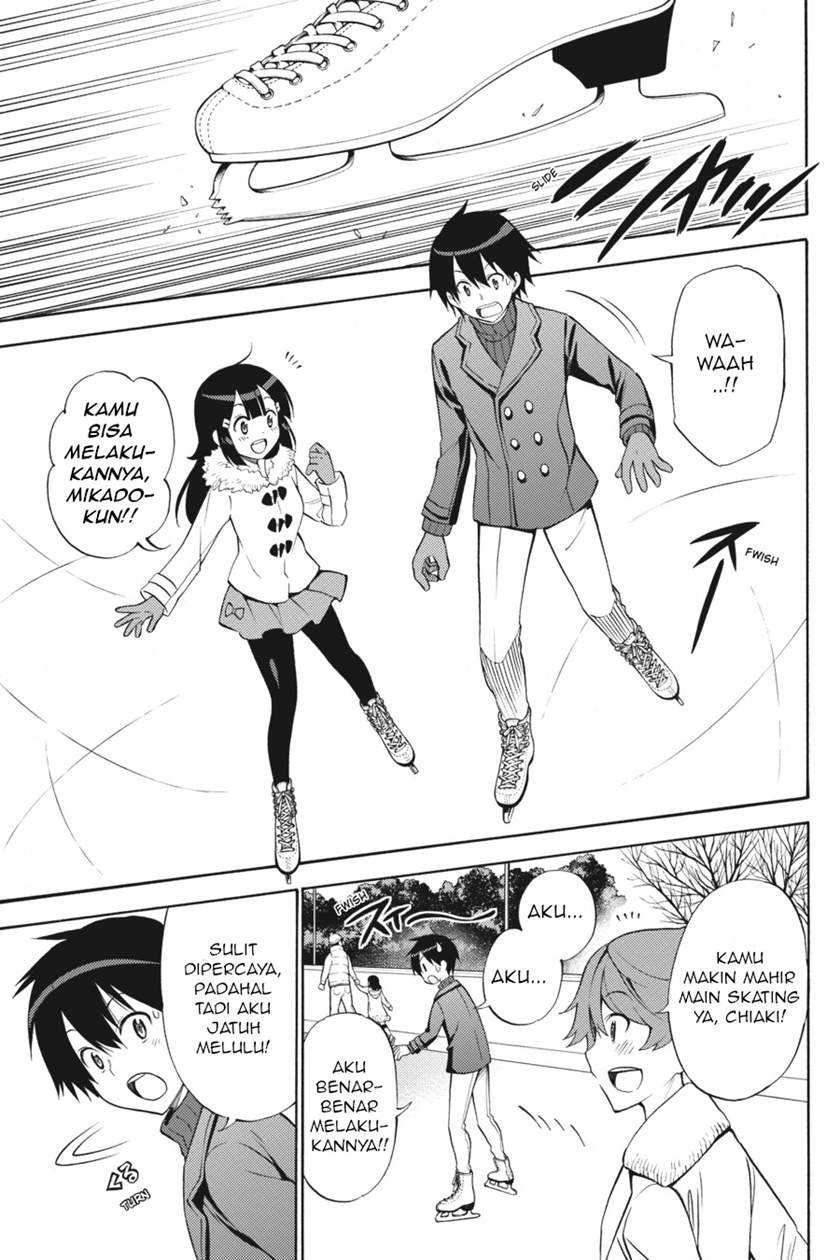 Kyou no Cerberus chapter 48 halaman 2