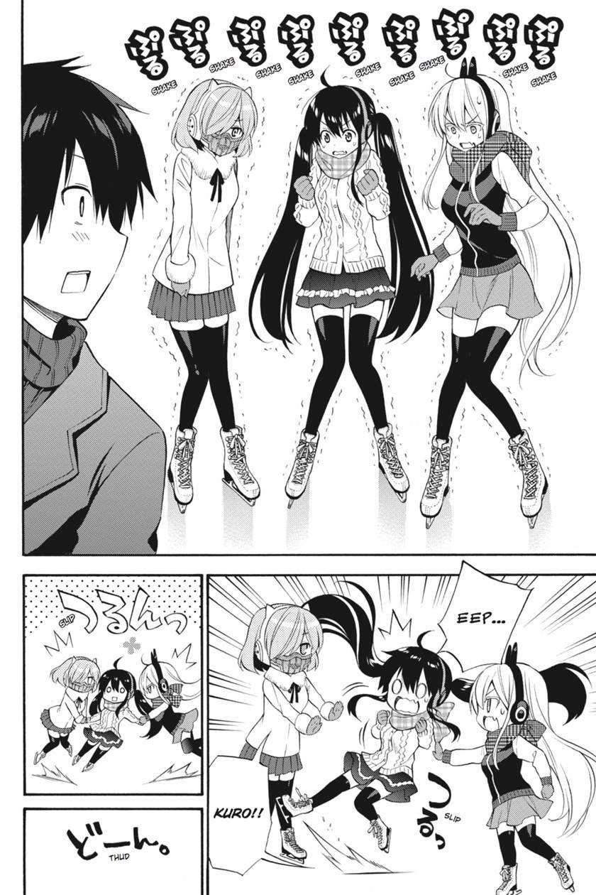 Kyou no Cerberus chapter 48 halaman 3