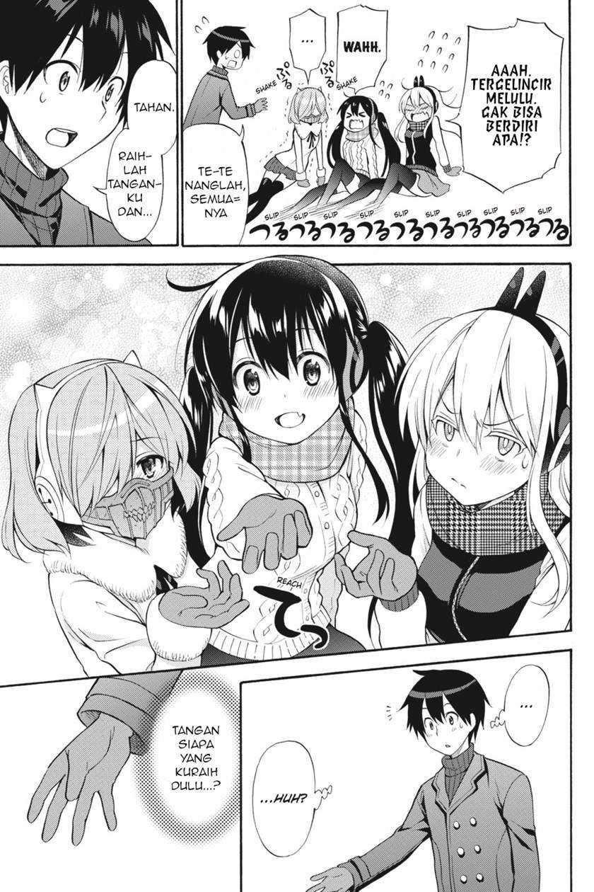 Kyou no Cerberus chapter 48 halaman 10