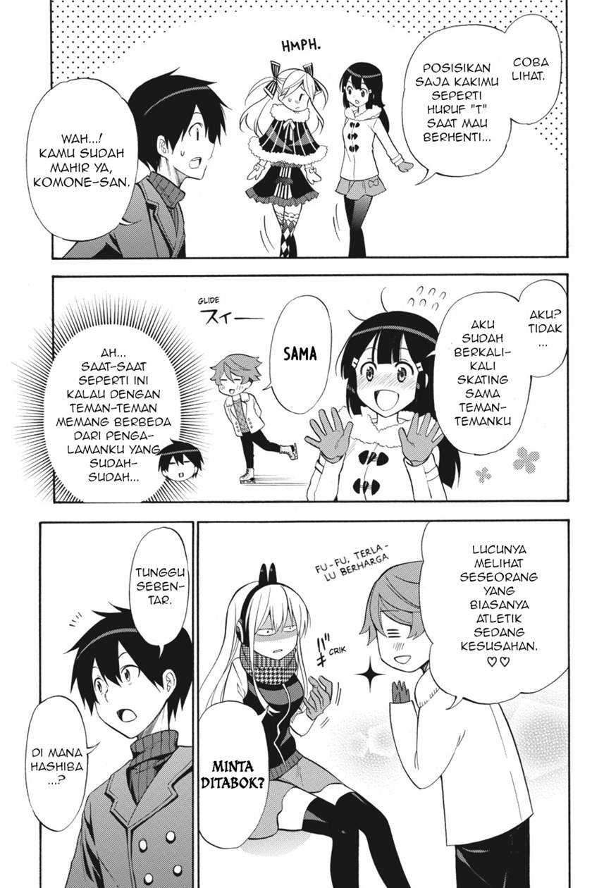 Kyou no Cerberus chapter 48 halaman 12