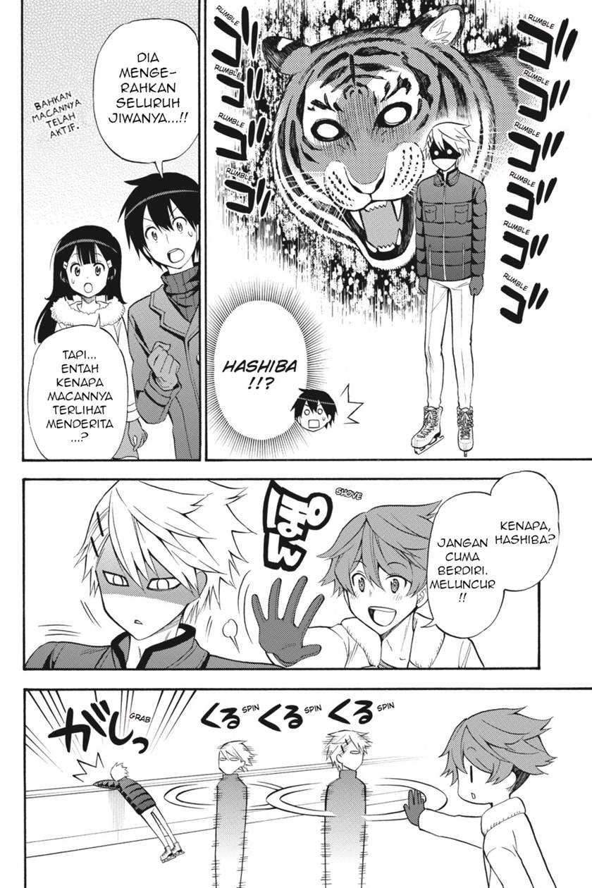 Kyou no Cerberus chapter 48 halaman 13