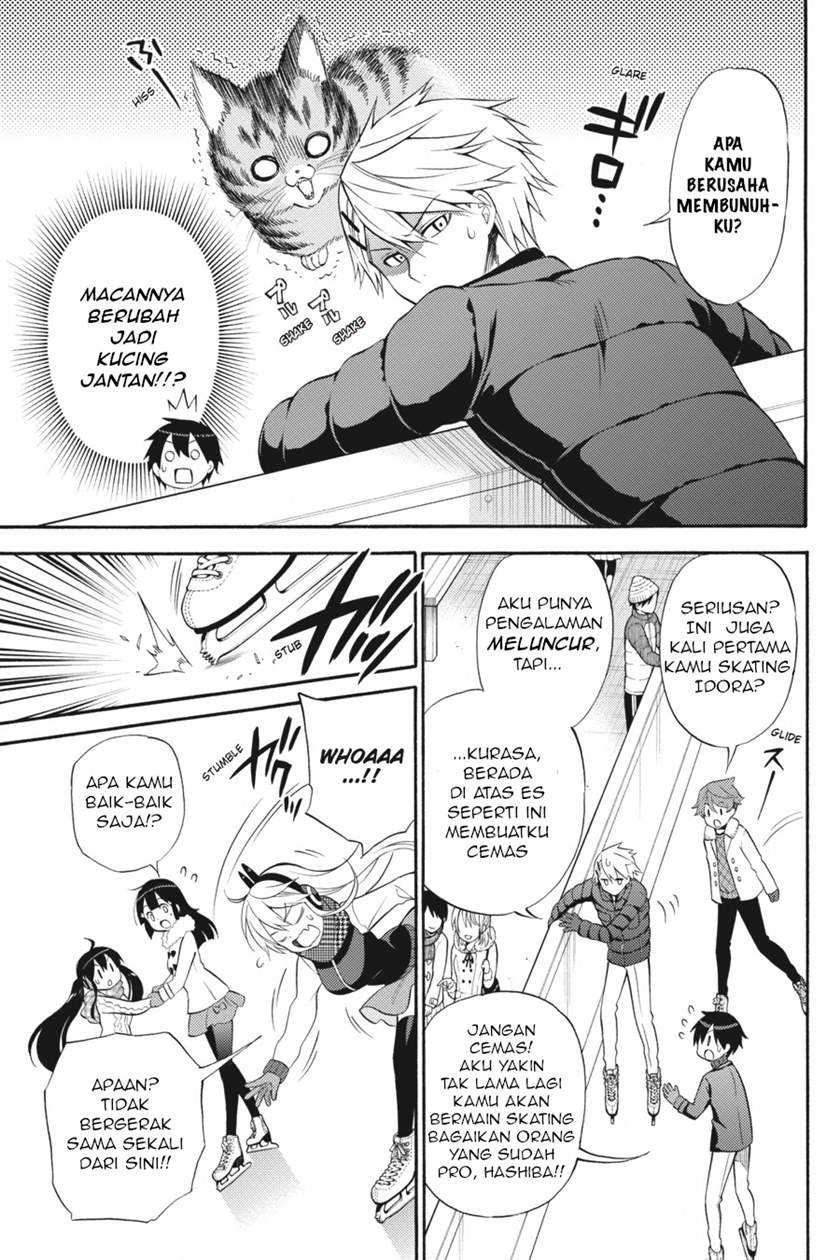 Kyou no Cerberus chapter 48 halaman 14