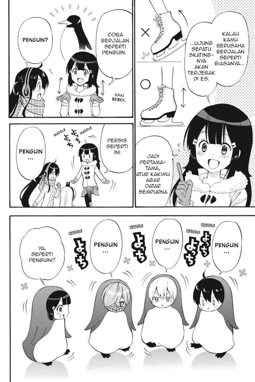 Kyou no Cerberus chapter 48 halaman 15