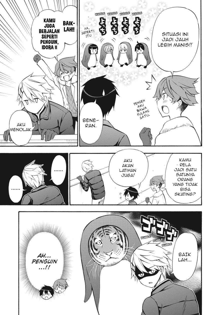 Kyou no Cerberus chapter 48 halaman 16