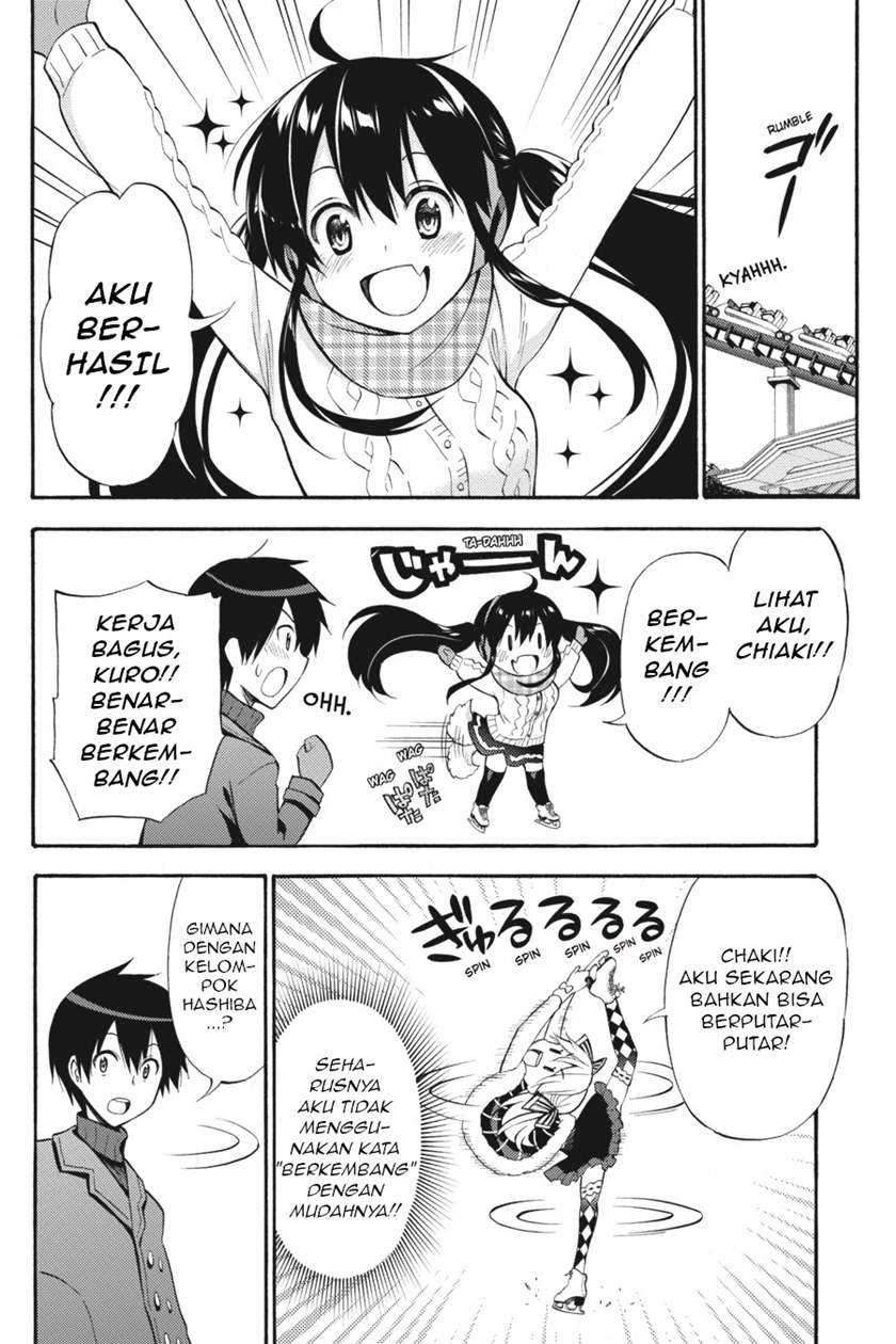 Kyou no Cerberus chapter 48 halaman 17