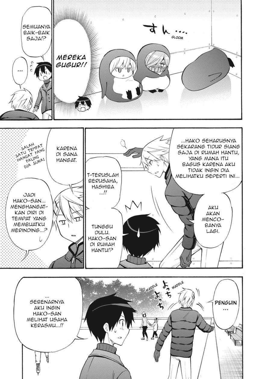 Kyou no Cerberus chapter 48 halaman 18