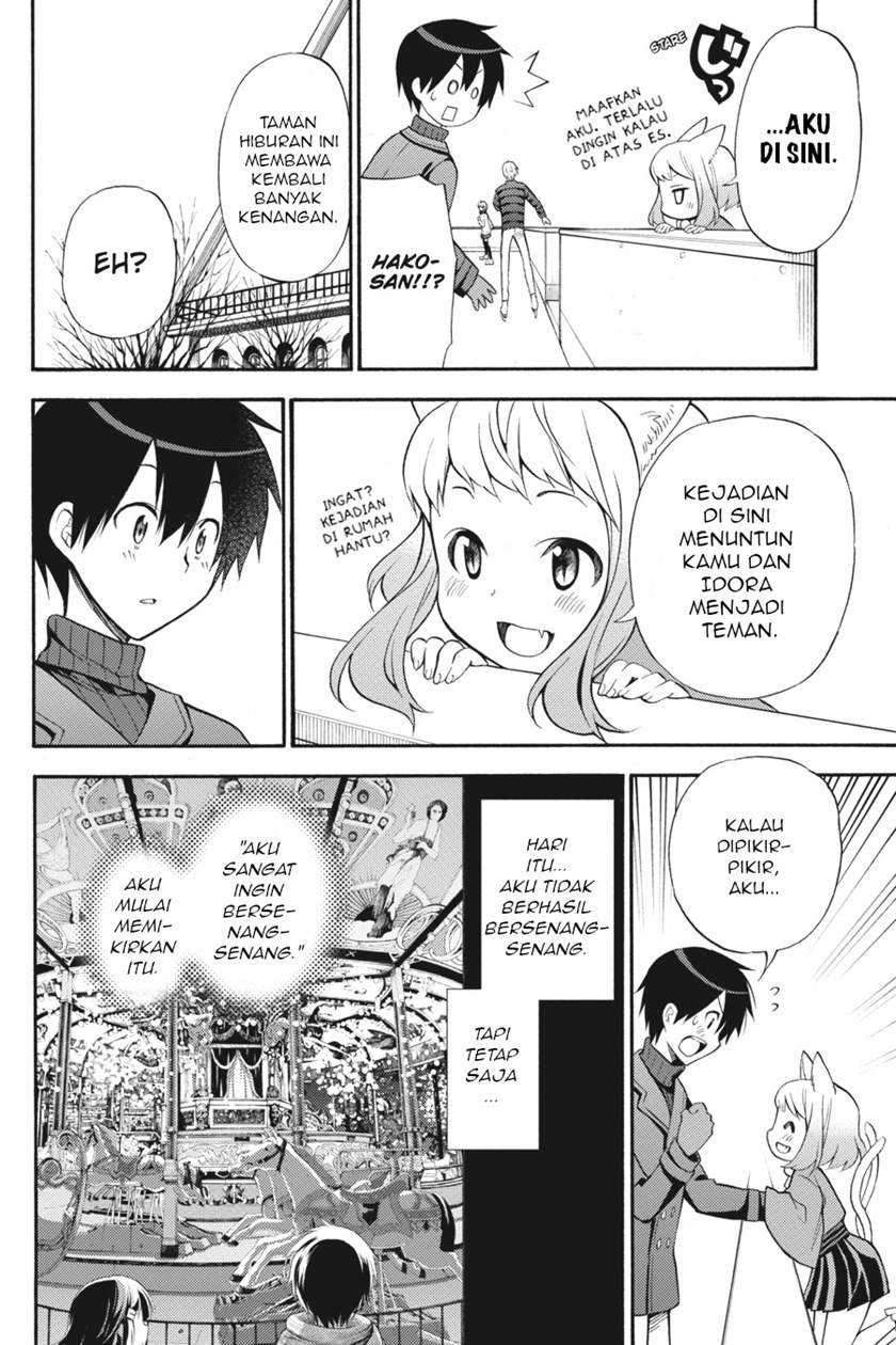 Kyou no Cerberus chapter 48 halaman 19