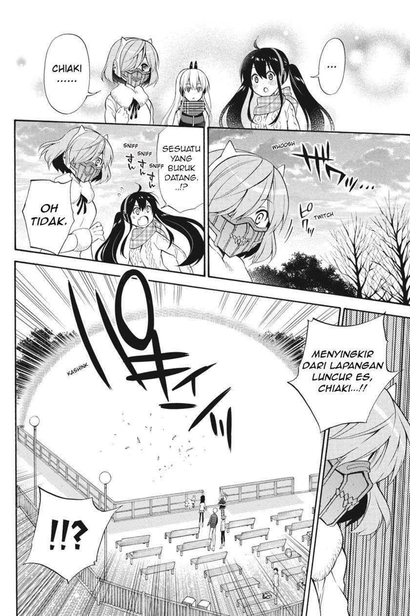 Kyou no Cerberus chapter 48 halaman 23