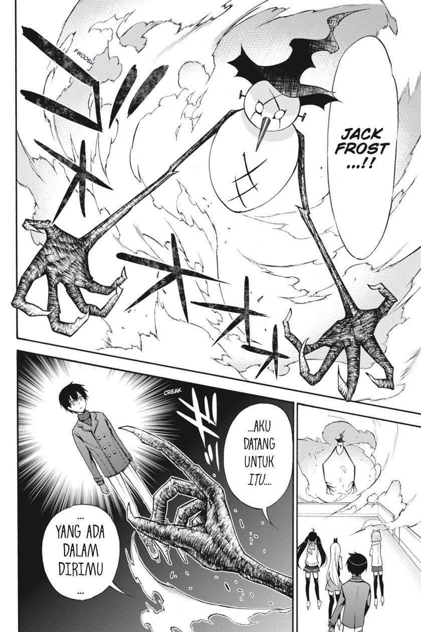 Kyou no Cerberus chapter 48 halaman 25