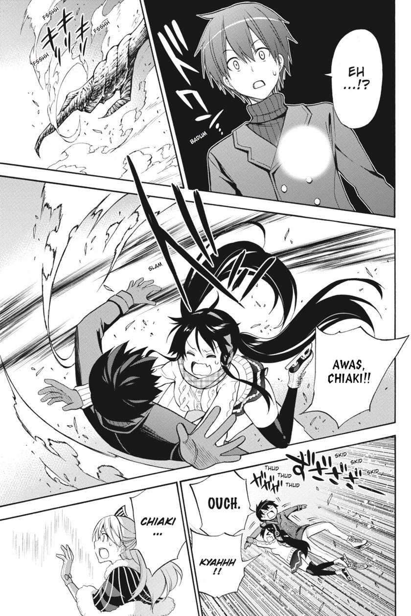 Kyou no Cerberus chapter 48 halaman 26