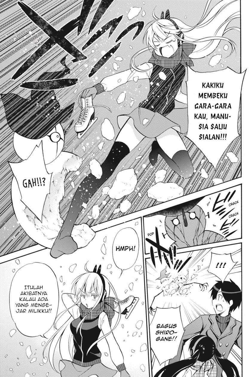 Kyou no Cerberus chapter 48 halaman 30